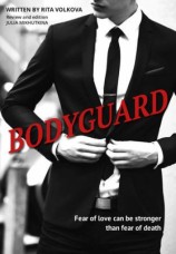 читать Bodyguard