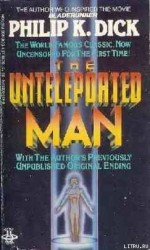 читать Нетелепортируемый человек