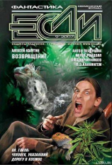 читать 2007  09