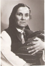 читать Болгарка