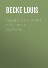 читать The Beginning Of The Sea Story Of Australia