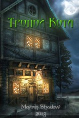 читать Тропой Кота