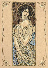 читать Иветта