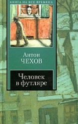 читать Мальчики