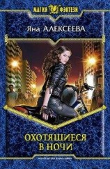читать Взыскание долга