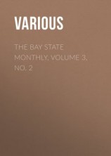 читать The Bay State Monthly, Volume 3, No. 2