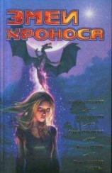 читать Продолжение следует