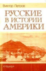 читать Интервью с Виктором Суворовым