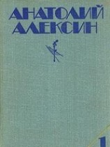 читать Безумная Евдокия