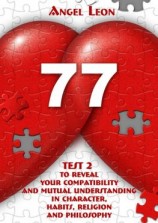 читать Test 2 to reveal your compatibility and mutual understanding in character, habits, religion and philosophy
