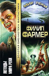 читать Кода