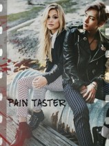 читать Дегустатор боли