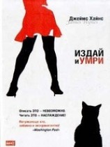 читать Расклад рун