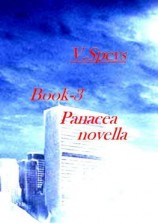 читать Book-3. Panacea novella