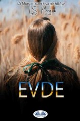 читать Evde