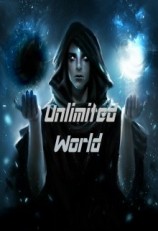 читать Безграничный мир. Песочница