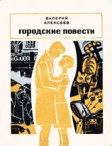 читать Кот   золотой хвост