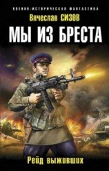читать Вся сказка Маугли