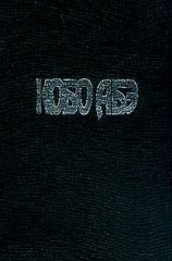 читать Тайное свидание