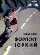 читать Уравнение с тремя неизвестными