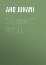 читать Ensimmäiset novellit