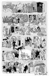 читать Аномалия