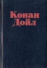 читать Песни дороги