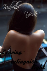 читать Уходя-гасите свет