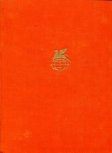 читать Человек, который совратил Гедлиберг