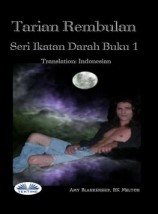 читать Tarian Rembulan
