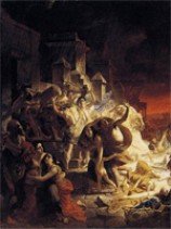 читать Глобализация и спираль истории