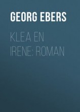 читать Klea en Irene: roman