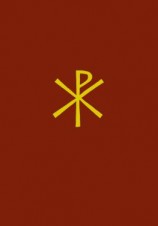 читать Русский Апостол
