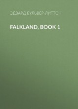 читать Falkland, Book 1