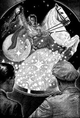 читать Сиамбак