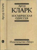 читать РАЗМЫШЛЕНИЯ