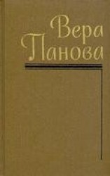 читать Кто умирает