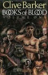 читать Книга крови 1