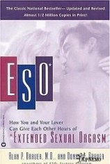 читать Протяженный сексуальный оргазм