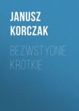 читать Bezwstydnie krótkie