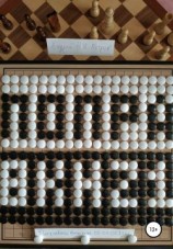 читать Поправки-21