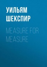 читать Measure for Measure