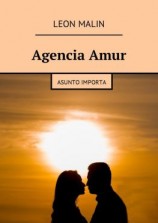 читать Agencia Amur. Asunto importa