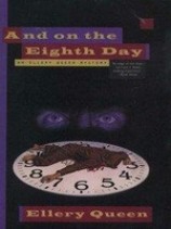 читать И на восьмой день...
