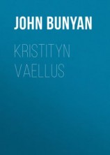читать Kristityn vaellus