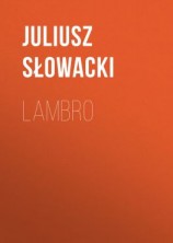читать Lambro