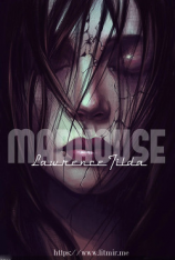 читать Madhouse