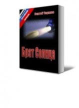 читать Как консервировать фрукты и ягоды без сахара, а овощи без соли