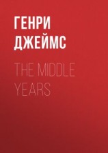 читать The Middle Years