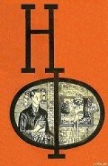 читать НФ: Альманах научной фантастики. Выпуск 6